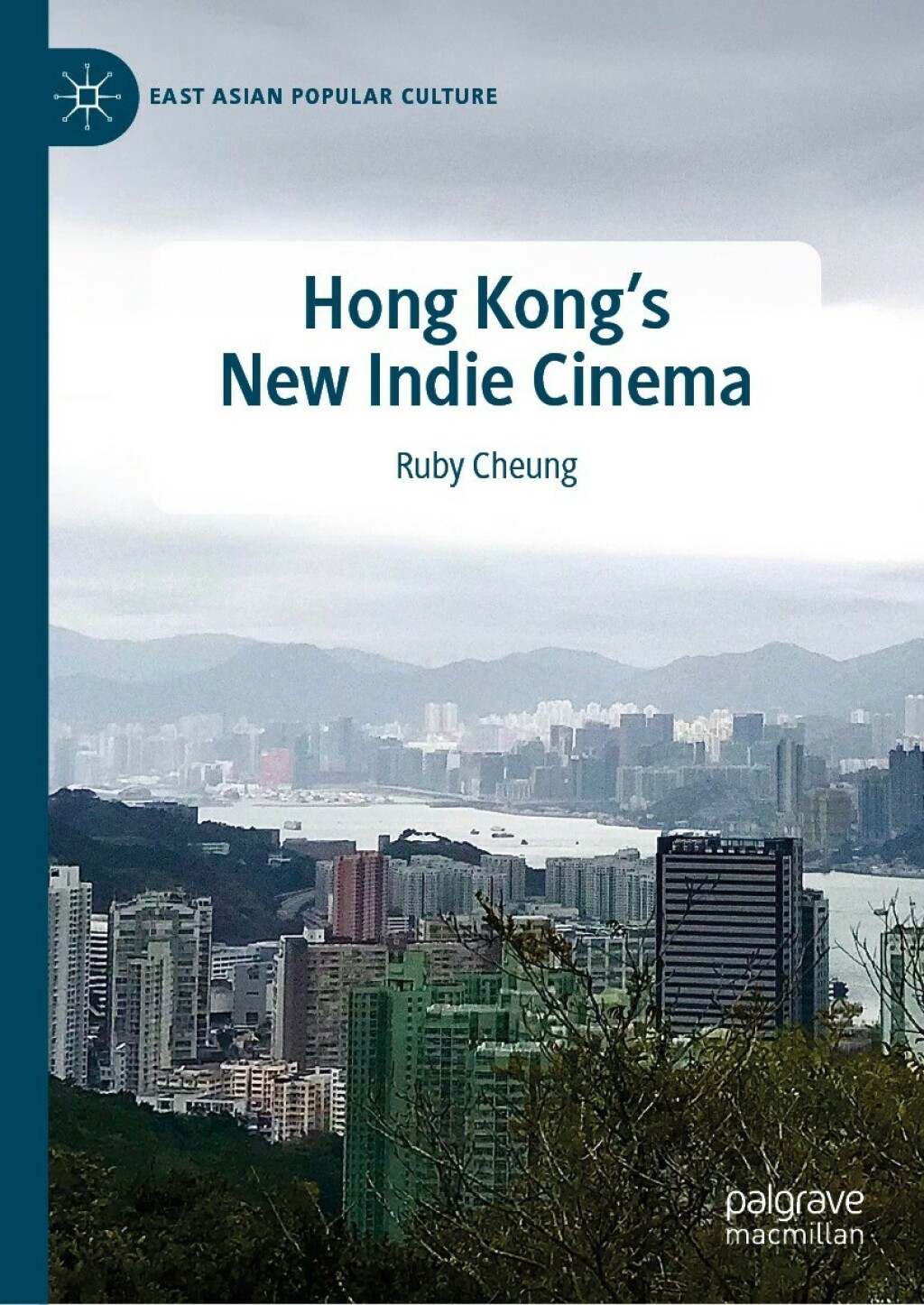 Hong Kong's New Indie Cinema 