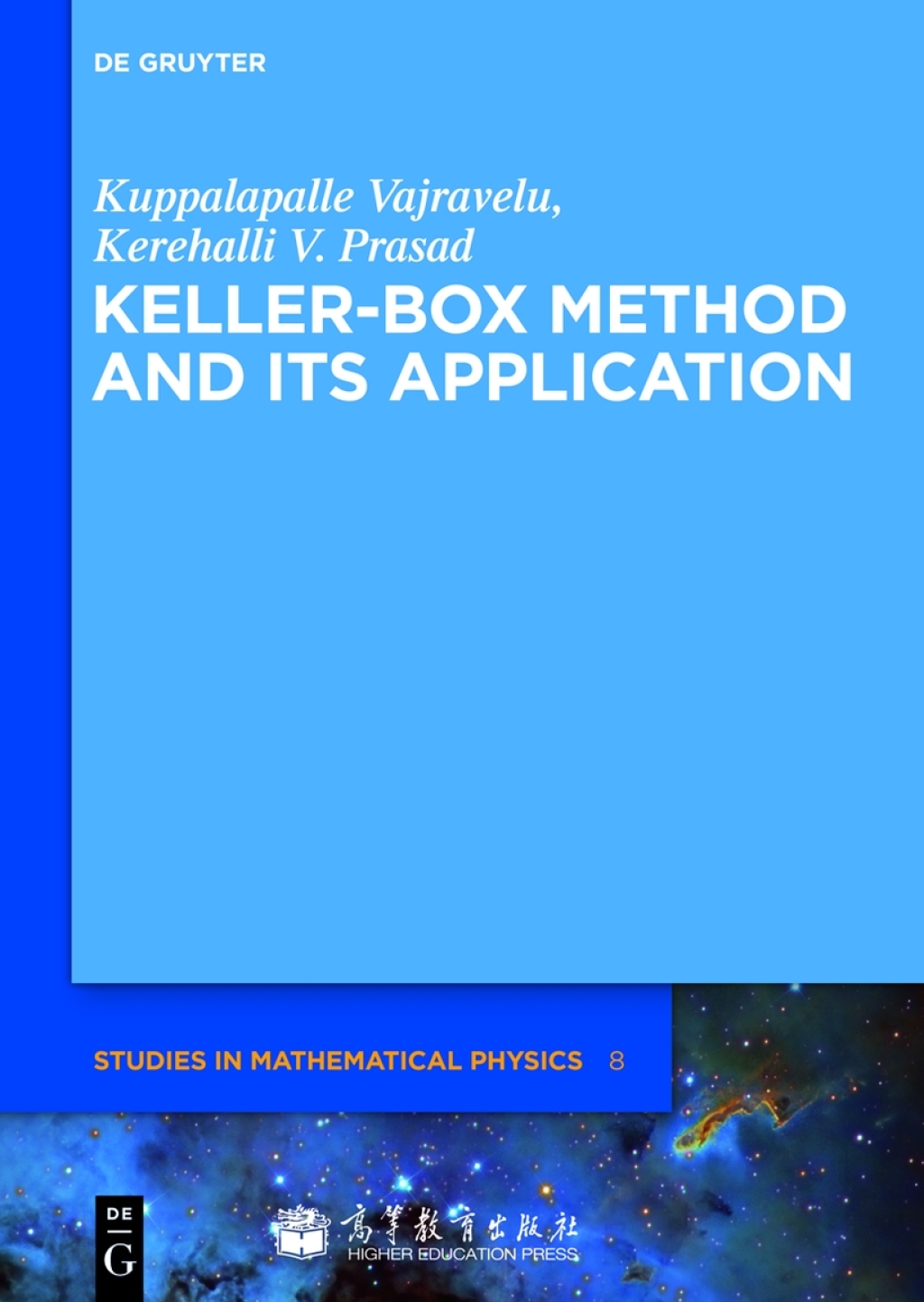 Keller-Box Method and Its Application 1st Edition