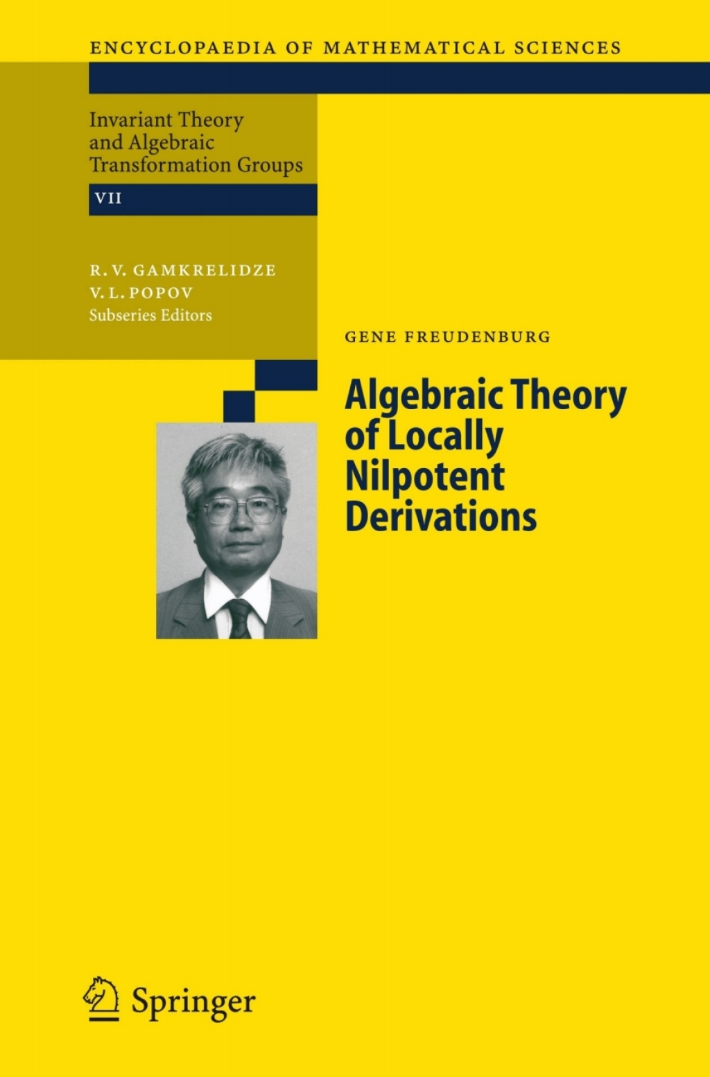 Algebraic Theory of Locally Nilpotent Derivations 
