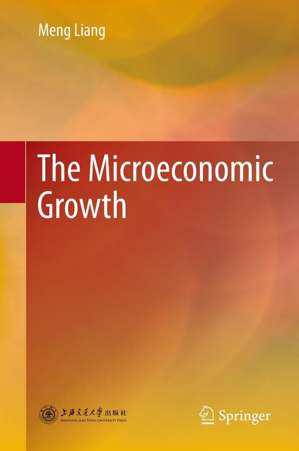 The Microeconomic Growth 