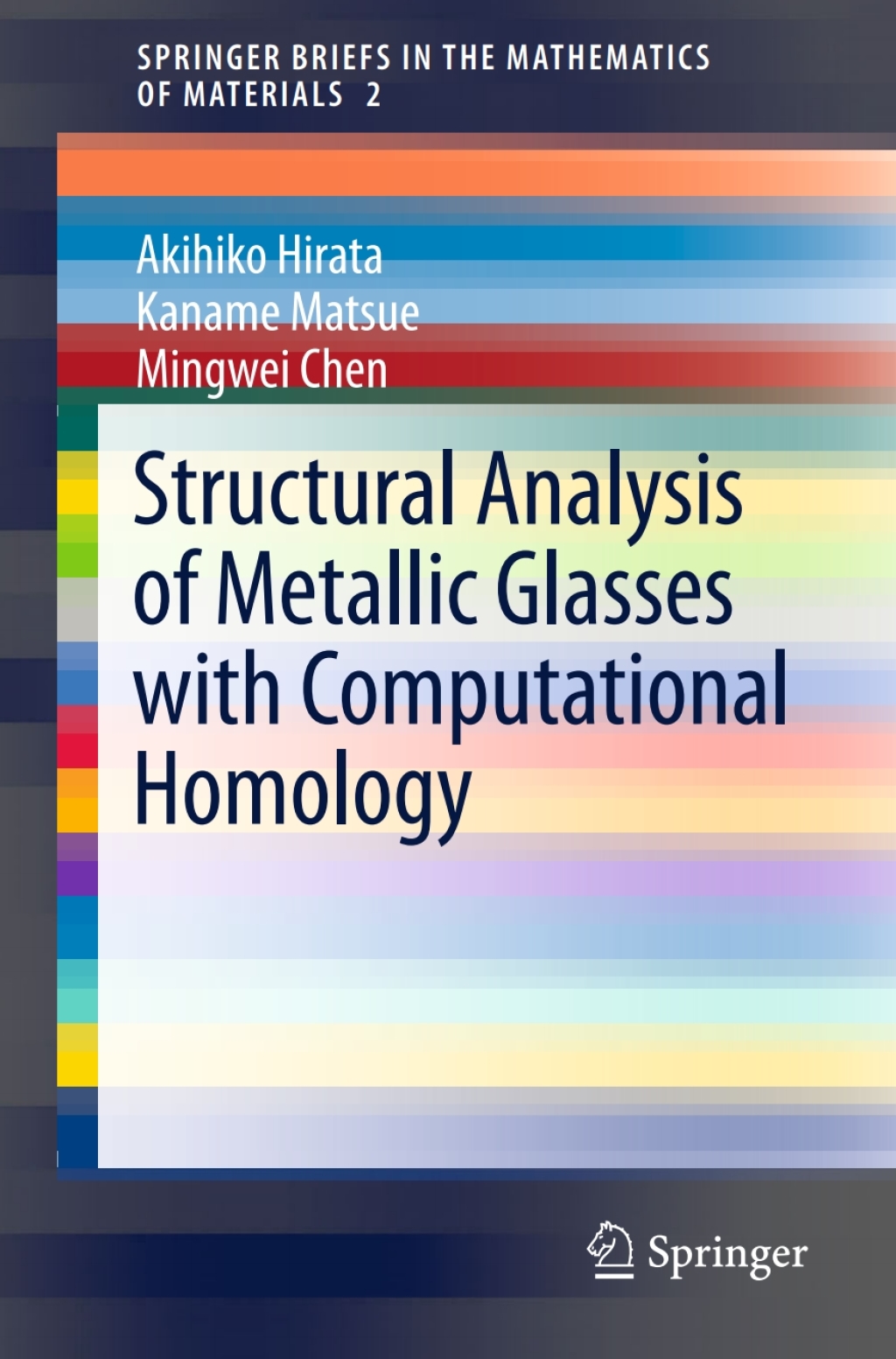 Structural Analysis of Metallic Glasses with Computational Homology 
