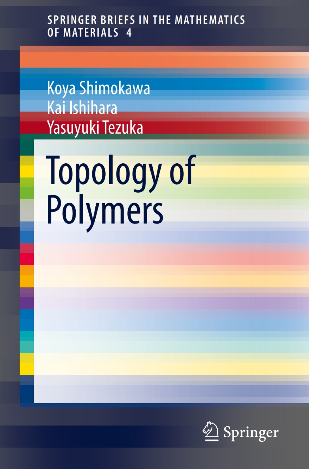 Topology of Polymers 