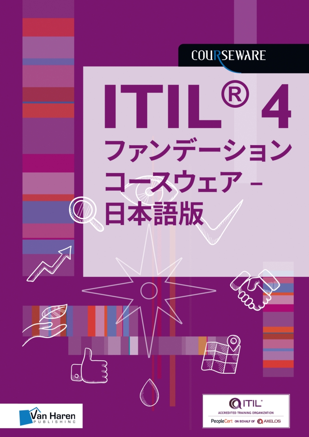 ITILÃ‚Â¬Ã‚Â¨Ã¢Ë†Å¡ÃƒÅ“ 4 Ã¢â‚¬Å¡Ãƒâ€žÃƒÂ»Ã¢Ë†Å¡ÃƒÂ¢Ã¢Ë†Å¡ÃƒËœÃ¢â‚¬Å¡Ãƒâ€žÃƒÂ»Ã¢Ë†Å¡ÃƒÂ¡Ã‚Â¬Ã¢Ë†Å¾Ã¢â‚¬Å¡Ãƒâ€žÃƒÂ»Ã¢Ë†Å¡ÃƒÂ¢Ã¢â‚¬Å¡ÃƒÂ¢Ã¢â‚¬Â¢Ã¢â‚¬Å¡Ãƒâ€žÃƒÂ»Ã¢Ë†Å¡ÃƒÂ¢Ã¢Ë†Å¡Ã‚Â°Ã¢â‚¬Å¡Ãƒâ€žÃƒÂ»Ã¢Ë†Å¡ÃƒÂ¢Ã‚Â¬Ã¢Ë†Â«Ã¢â‚¬Å¡Ãƒâ€žÃƒÂ»Ã¢Ë†Å¡ÃƒÂ¡Ã¢â‚¬Å¡ÃƒÂ ÃƒÂ«Ã¢â‚¬Å¡Ãƒâ€žÃƒÂ»Ã¢Ë†Å¡ÃƒÂ¢Ã¢Ë†Å¡ÃƒÂ¼Ã¢â‚¬Å¡Ãƒâ€žÃƒÂ»Ã¢Ë†Å¡ÃƒÂ¢Ã¢â‚¬Å¡ÃƒÂ¢Ã¢â‚¬Â¢ Ã¢â‚¬Å¡Ãƒâ€žÃƒÂ»Ã¢Ë†Å¡ÃƒÂ¡Ã¢â‚¬Å¡ÃƒÂ¢Ã¢â‚¬Â¢Ã¢â‚¬Å¡Ãƒâ€žÃƒÂ»Ã¢Ë†Å¡ÃƒÂ¢Ã‚Â¬Ã¢Ë†Â«Ã¢â‚¬Å¡Ãƒâ€žÃƒÂ»Ã¢Ë†Å¡ÃƒÂ¡Ã…â€œÃƒâ€žÃ¢â‚¬Å¡Ãƒâ€žÃƒÂ»Ã¢Ë†Å¡ÃƒÂ¡Ã‚Â¬Ã¢Ë†â€šÃ¢â‚¬Å¡Ãƒâ€žÃƒÂ»Ã¢Ë†Å¡ÃƒÂ¡Ã¢Ë†Å¡ÃƒÂ¼Ã¢â‚¬Å¡Ãƒâ€žÃƒÂ»Ã¢Ë†Å¡ÃƒÂ¡Ã‚Â¬Ã‚Â¢ Ã¢â‚¬Å¡Ãƒâ€žÃƒÂ¶Ã¢Ë†Å¡Ãƒâ€˜Ã¢Ë†Å¡Ã‚Â¨ Ã¢Ë†Å¡ÃƒÂ¤Ã¢Ë†Å¡Ã¢â€°Â¥Ã¢â‚¬Å¡Ãƒâ€žÃ‚Â¢Ã¢Ë†Å¡ÃƒÂ¤Ã¢Ë†Å¡Ã¢Ë†Â«Ã‚Â¬Ã‚Â®Ã¢Ë†Å¡ÃƒÂ£Ã¢â‚¬Å¡Ãƒâ€˜Ã‚Â¢Ã¢Ë†Å¡Ã‚ÂªÃ¢Ë†Å¡Ãƒâ€¦Ã¢Ë†Å¡Ã‚Â¢Ã¢Ë†Å¡Ã¢â‚¬Â  1st Edition