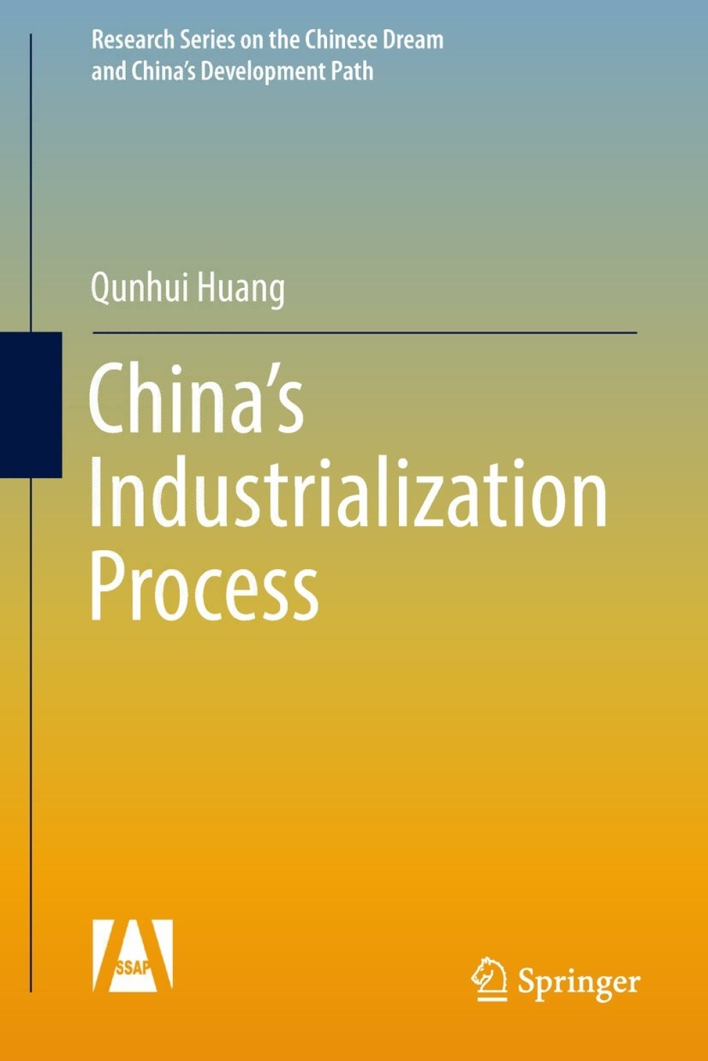 China's Industrialization Process 
