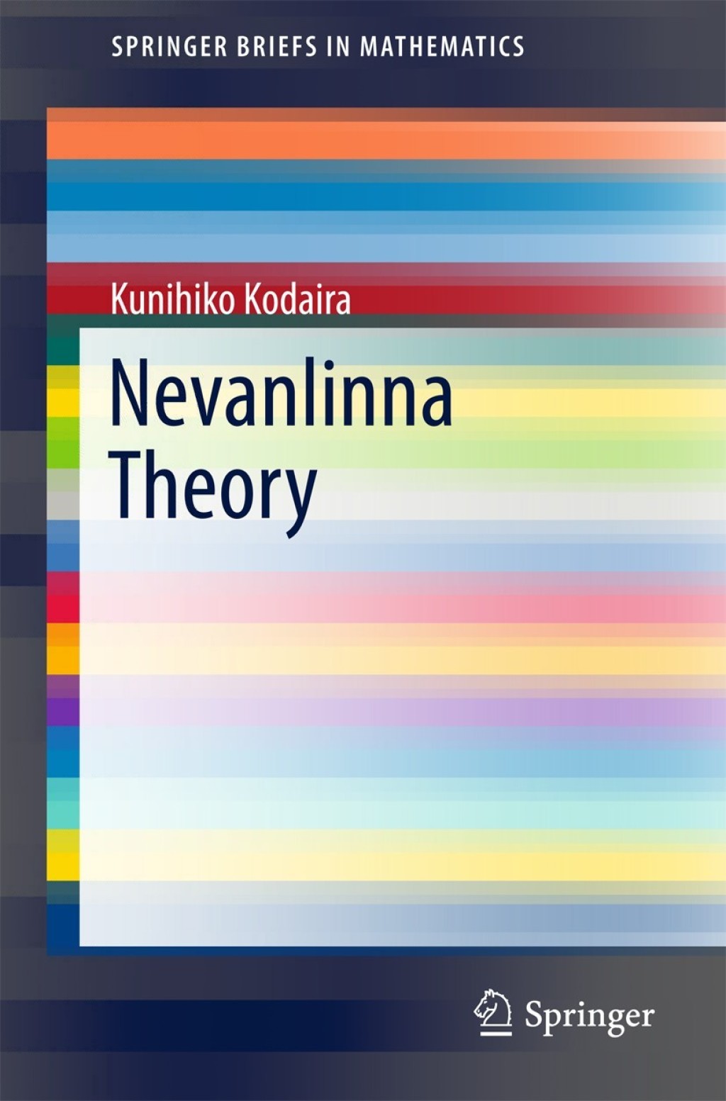 Nevanlinna Theory 