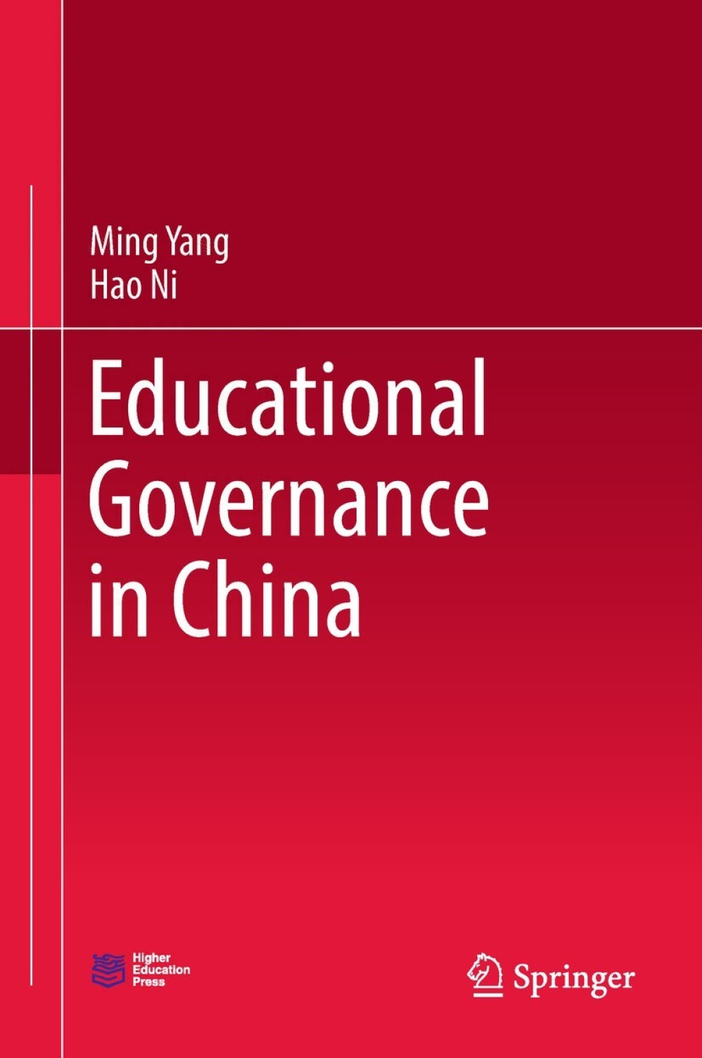 Educational Governance in China 