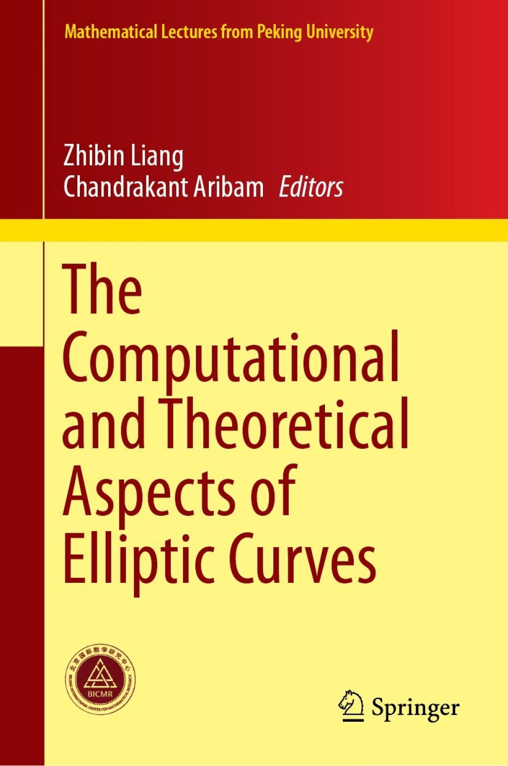 The Computational and Theoretical Aspects of Elliptic Curves 
