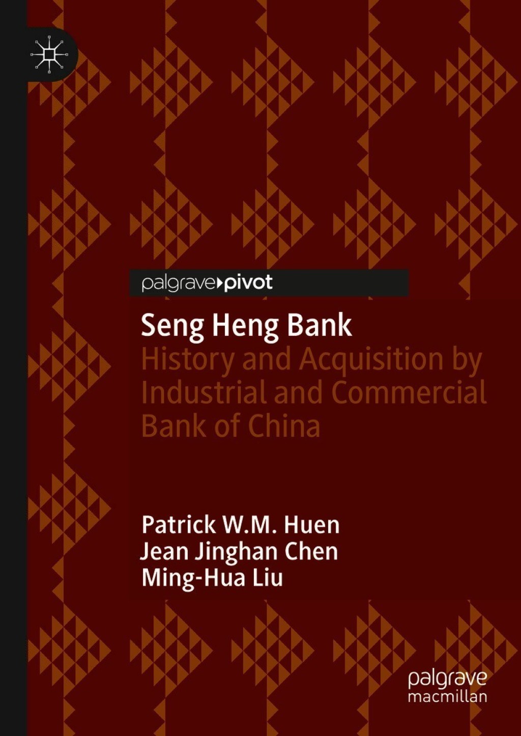 Seng Heng Bank History and Acquisition by Industrial and Commercial Bank of China 