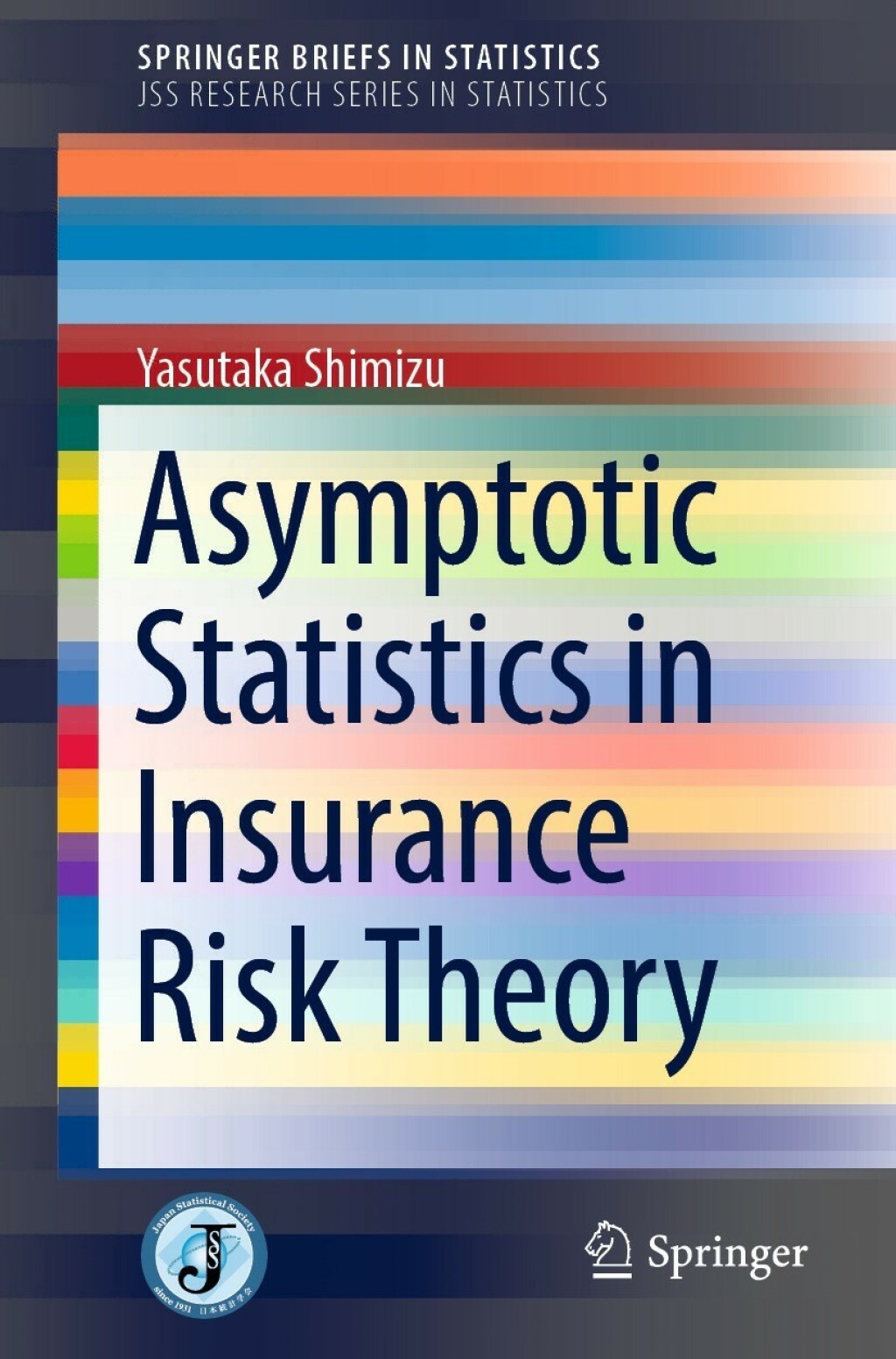 Asymptotic Statistics in Insurance Risk Theory 