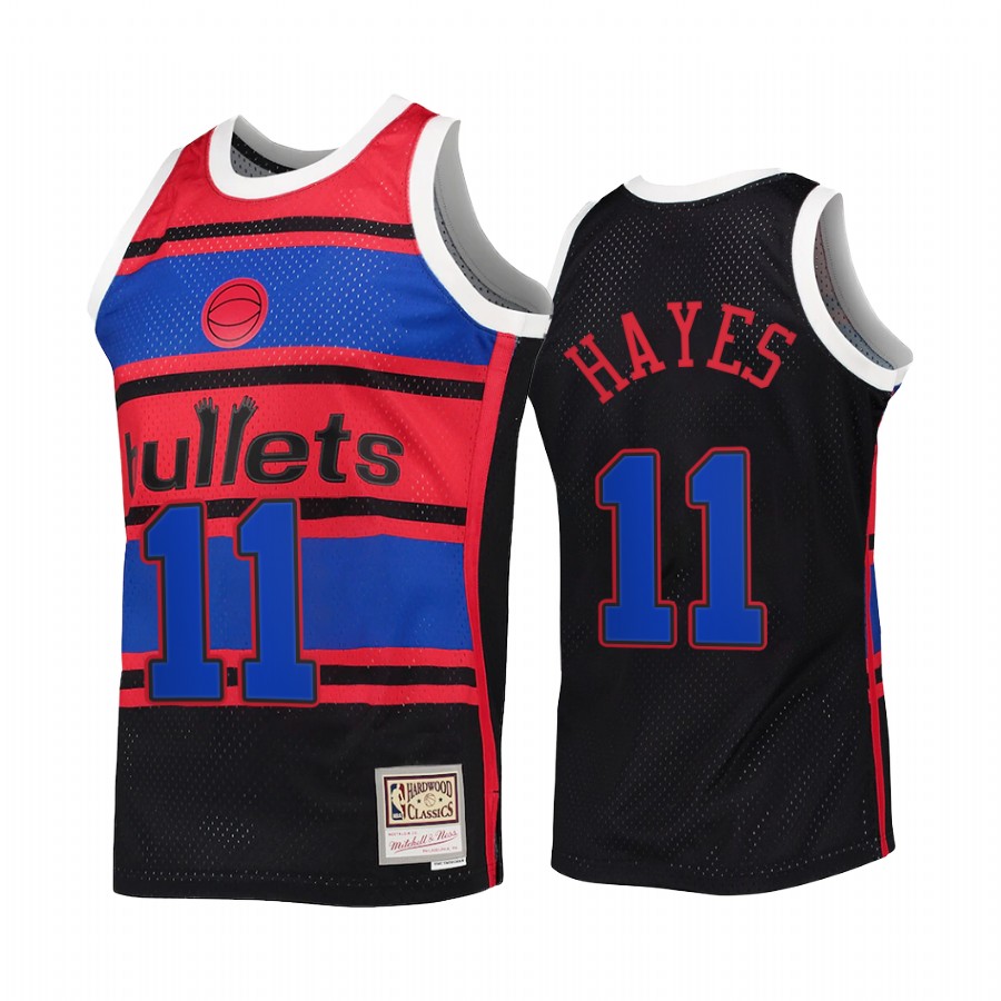 Elvin Hayes 11 Washington Bullets Reload 2.0 Black Jersey HWC Swingman