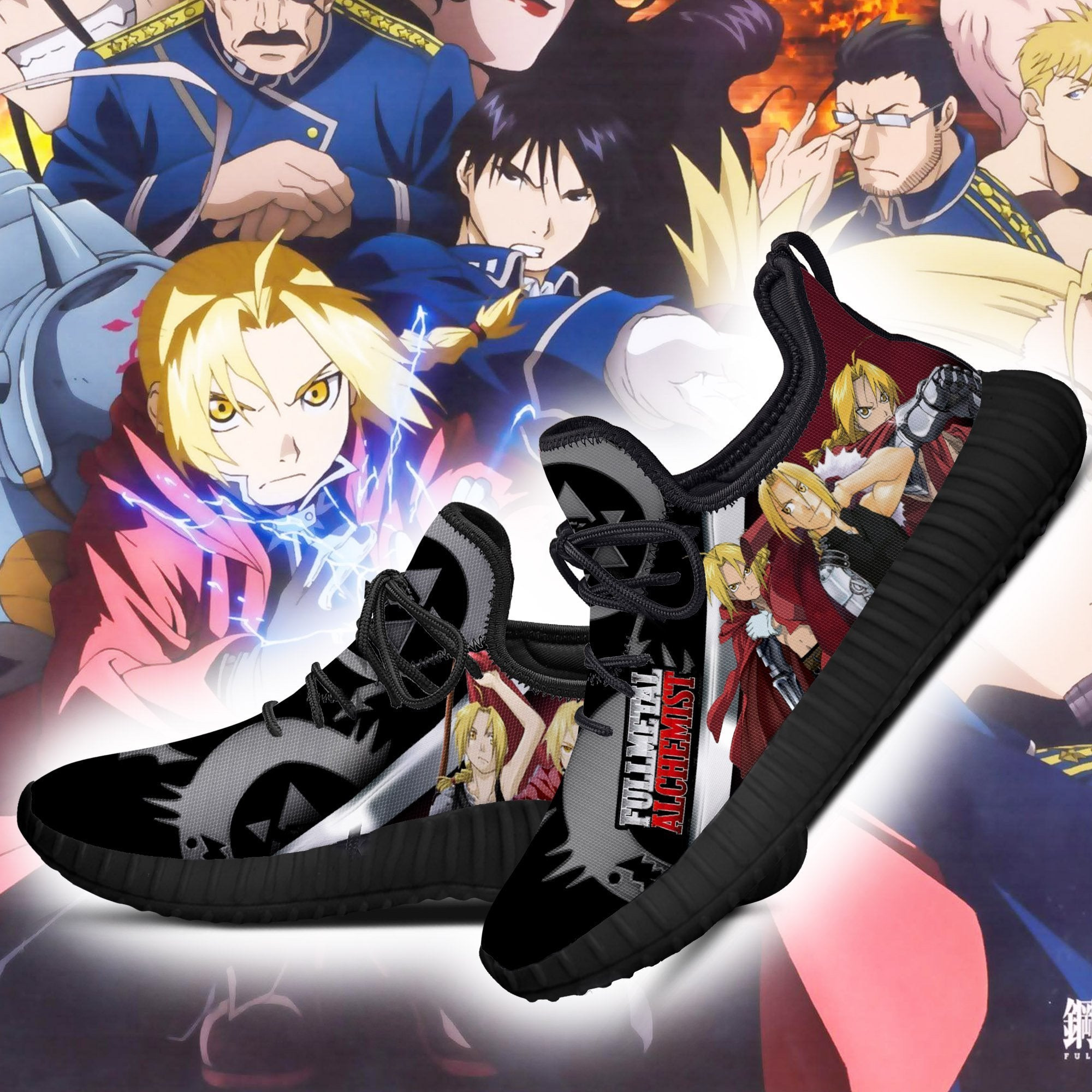 Fullmetal Alchemist Elric Reze Shoes Fullmetal Alchemist Anime Shoes Fan