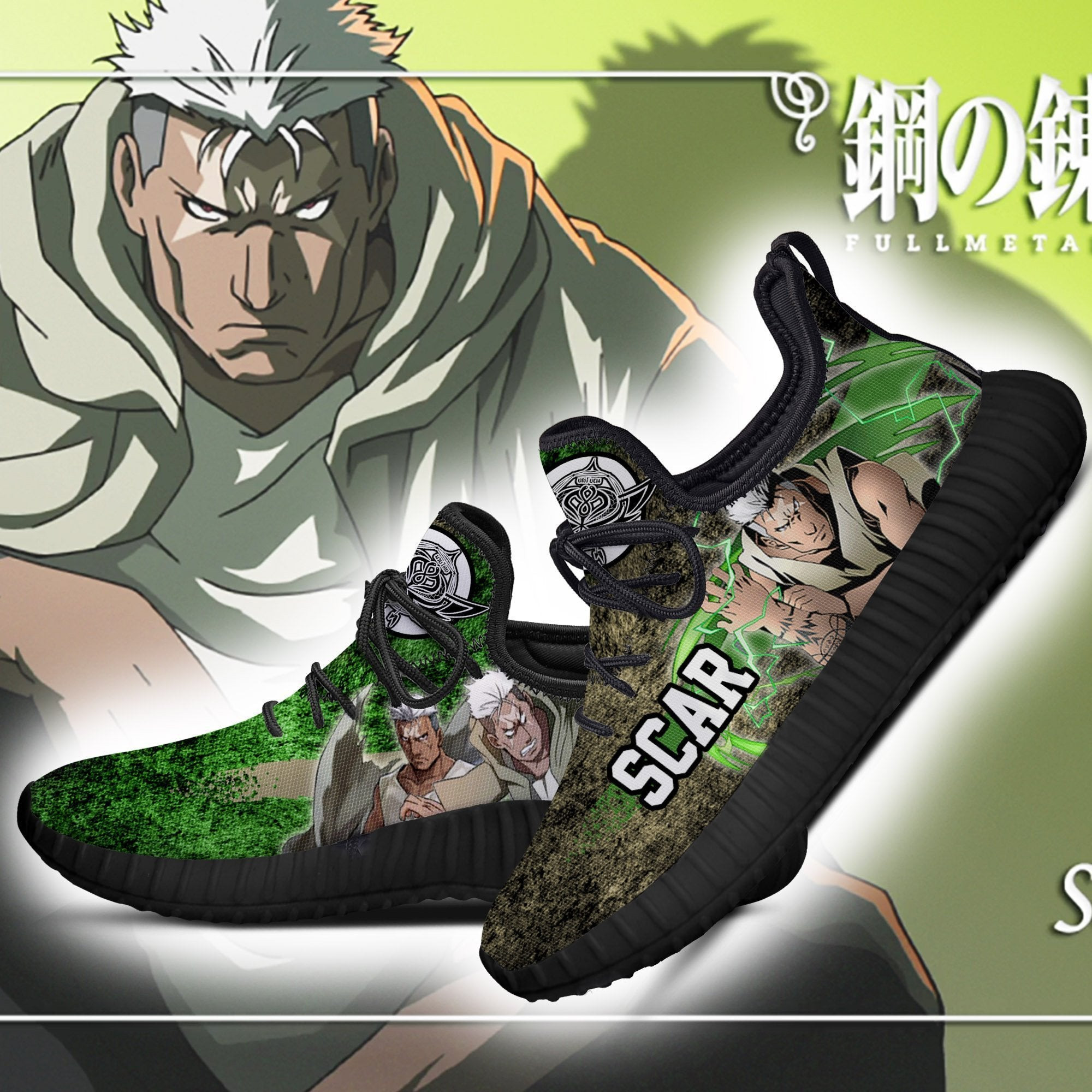 Fullmetal Alchemist Scar Reze Shoes Character Anime Sneakers