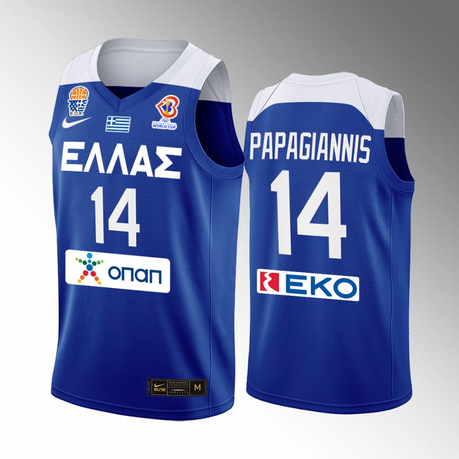 Georgios Papagiannis Greece Team FIBA World Cup 2022 Blue Jersey European Qualifiers #14