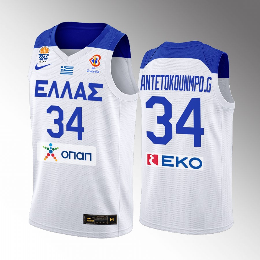Greece Team #34 Giannis Antetokounmpo FIBA World Cup 2022 Home Men Jersey White