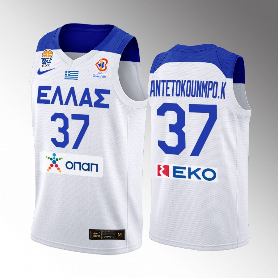 Greece Team #37 Kostas Antetokounmpo FIBA World Cup 2022 Home Men Jersey White
