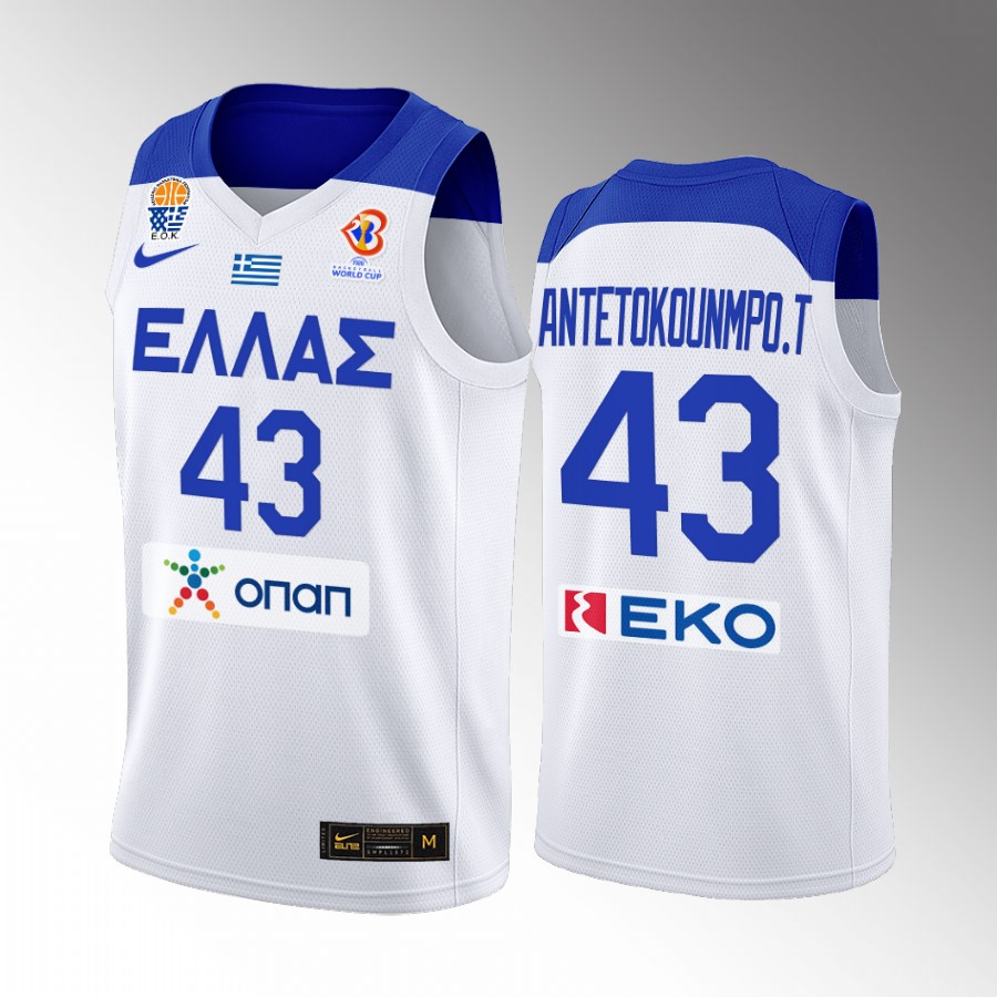 Greece Team #43 Thanasis Antetokounmpo FIBA World Cup 2022 Home Men Jersey White