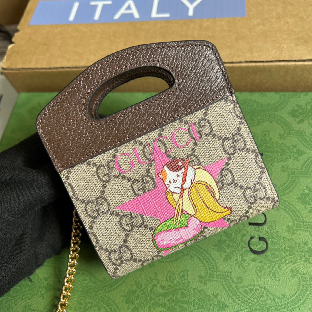 Gucci Bananya Print Top Handle Mini Bag Supreme Canvas Beige For Women? 4.9in/12.5cm