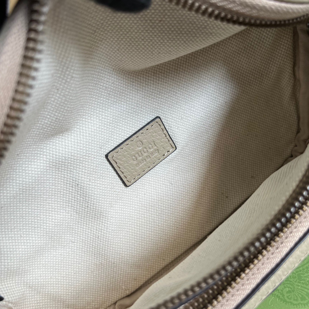 Gucci Belt Bag With Interlocking G Beige And White GG Sumpreme Canvas For Women  9in/23cm GG 682933 UULCT 9682