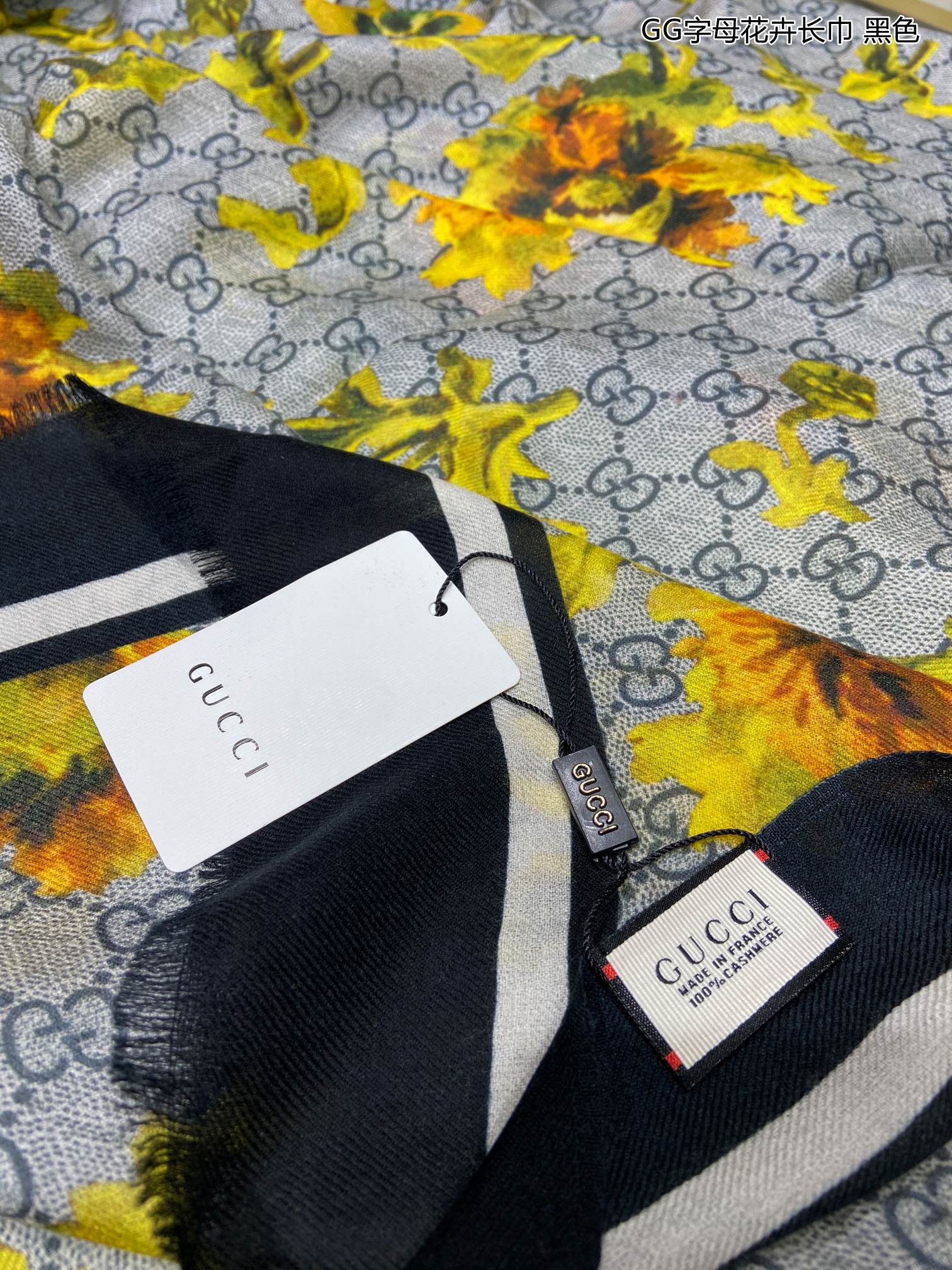 Gucci Cashmere Flower Printed Patterns Multicolor in Black Scarf 150cm/71in