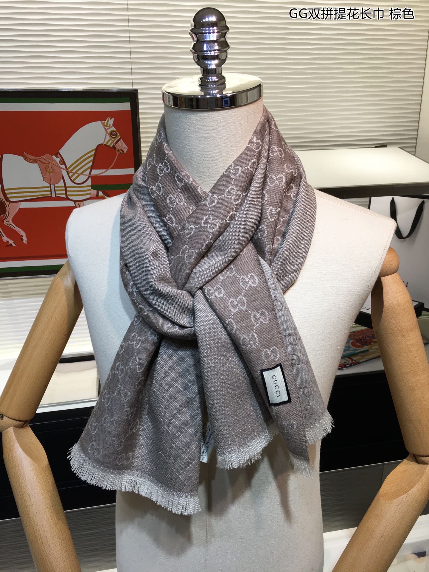 Gucci GG Wool Jacquard Scarf Grey 71in/180cm