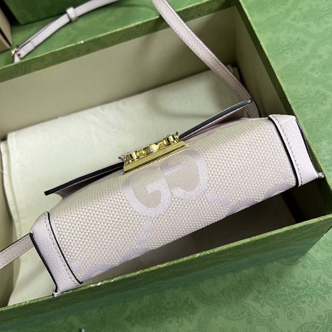 Gucci Horsebit Bag Cream For Women 18cm / 7.1in