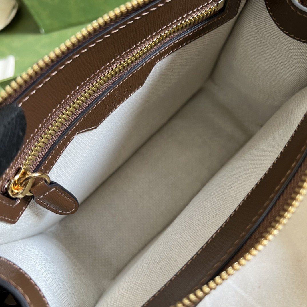 Gucci Messenger Bag With Interlocking G Beige And Ebony GG Supreme Canvas And Brown For Men 8in/21cm GG 674164 92THG