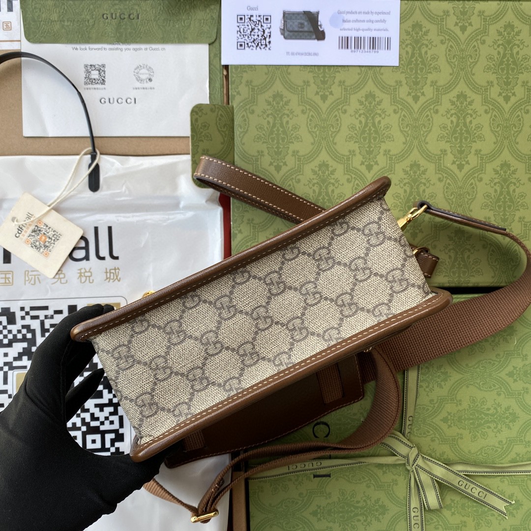 Gucci Messenger Bag With Interlocking G Beige/Ebony GG Supreme Canvas For Men 8.3in/21cm GG