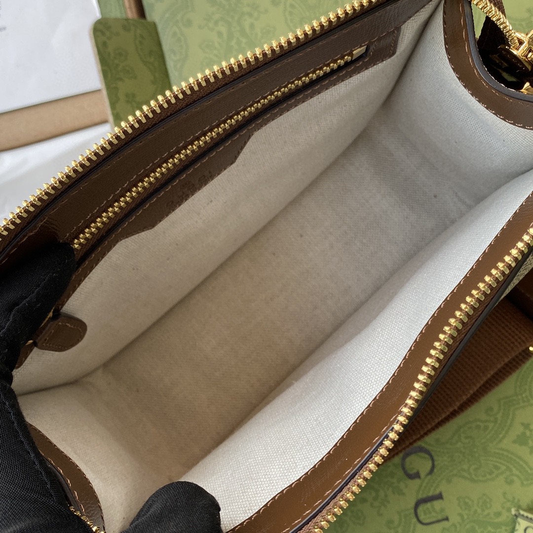 Gucci Messenger Bag With Interlocking G Beige/Ebony GG Supreme Canvas For Men 8.3in/21cm GG