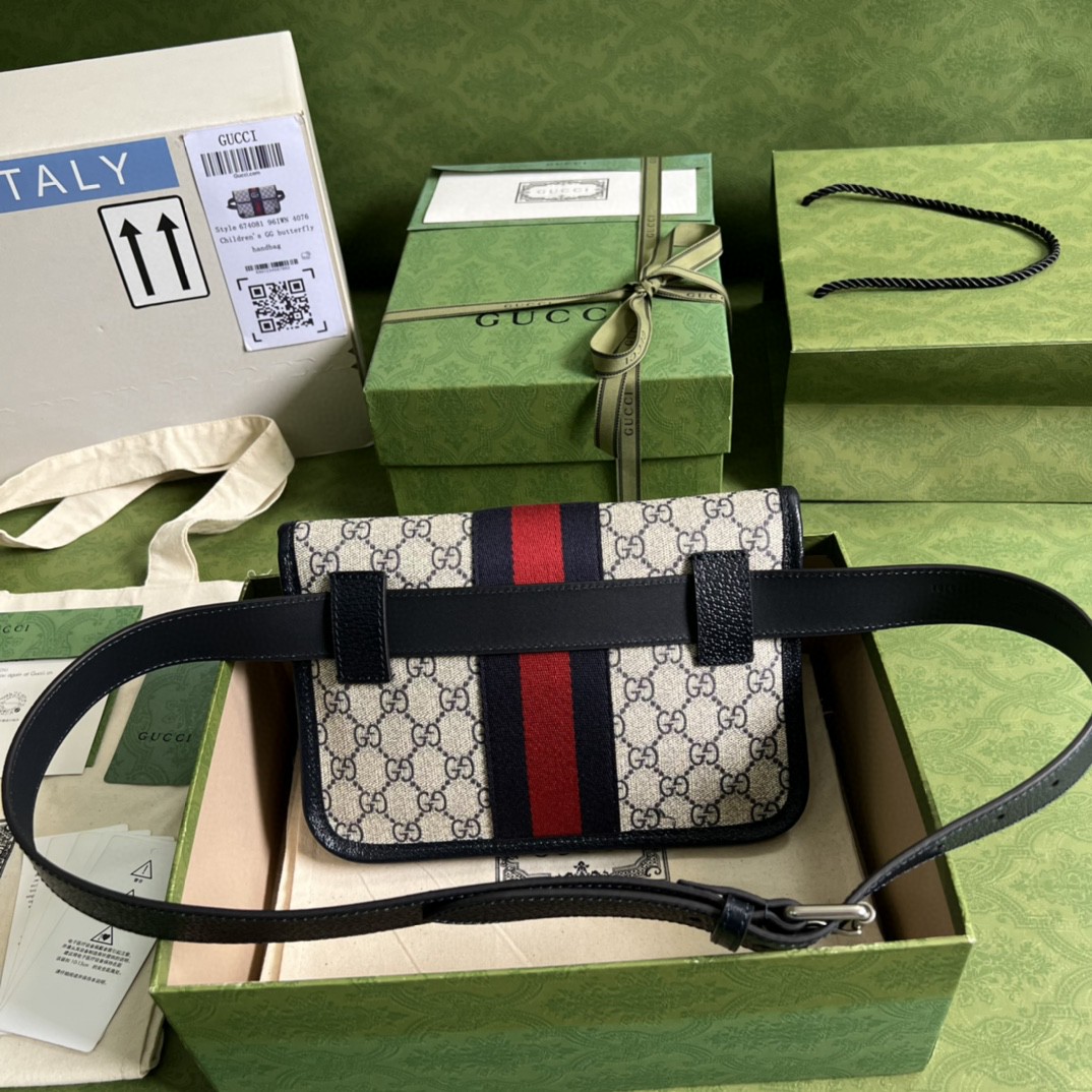 Gucci Ophidia Belt Bag Beige And Blue GG Supreme Canvas For Men 9in/22cm GG 674081 96IWN 4076