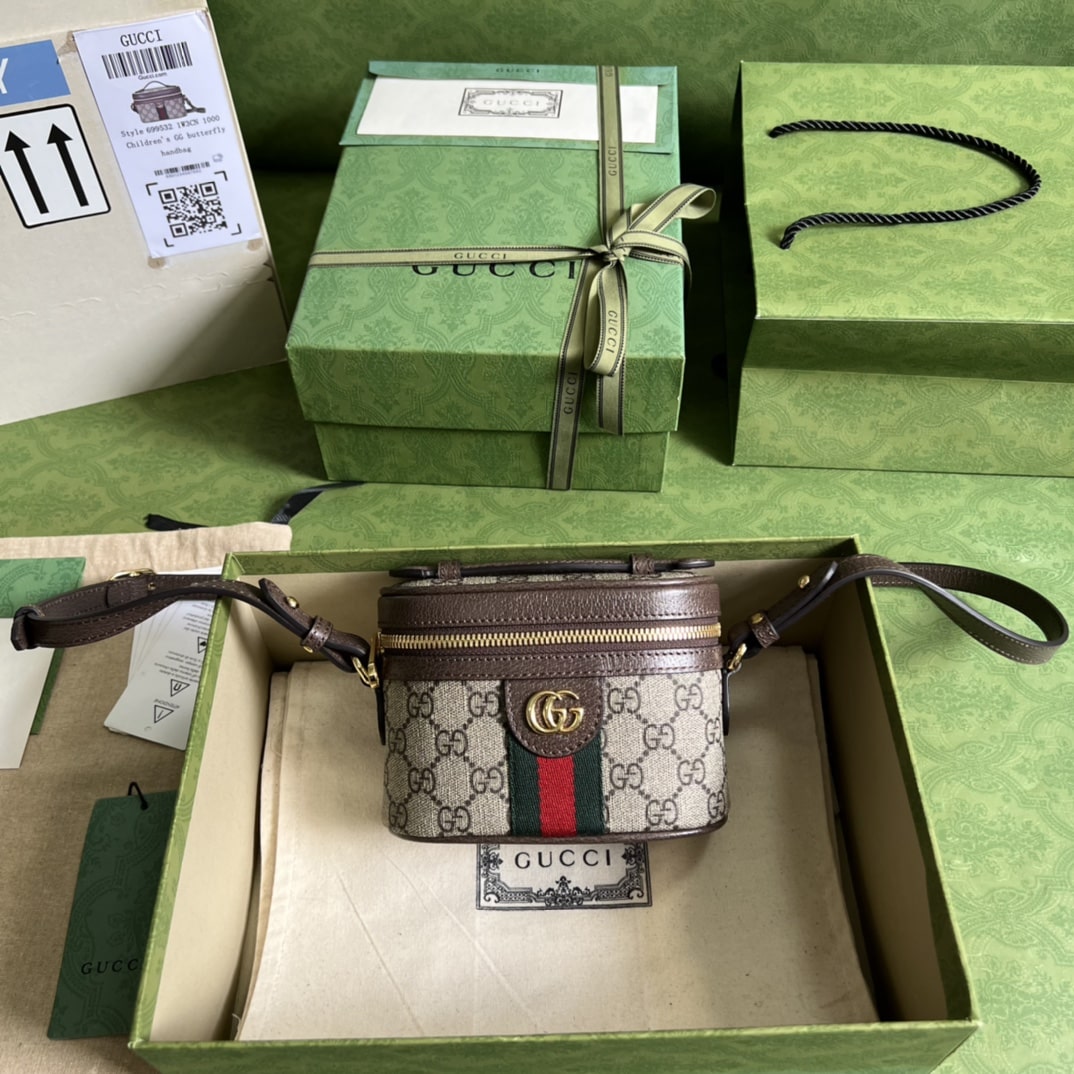 Gucci Ophidia Cosmetic Case Brown For Women 15.5cm / 6.1in
