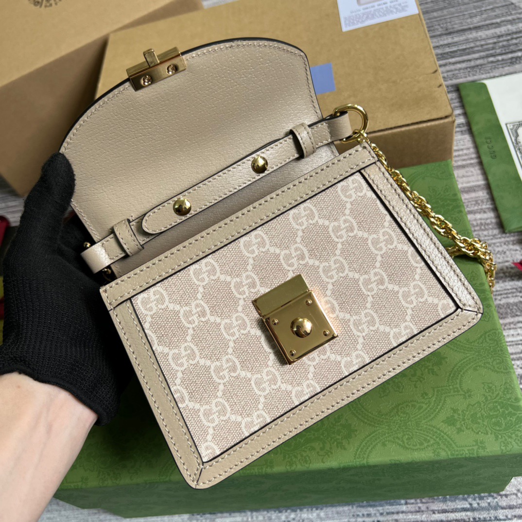 Gucci Ophidia GG Mini Shoulder Bag Beige For Women, Women’s Bags 6.9in/18cm GG 696180 UULAG 9682