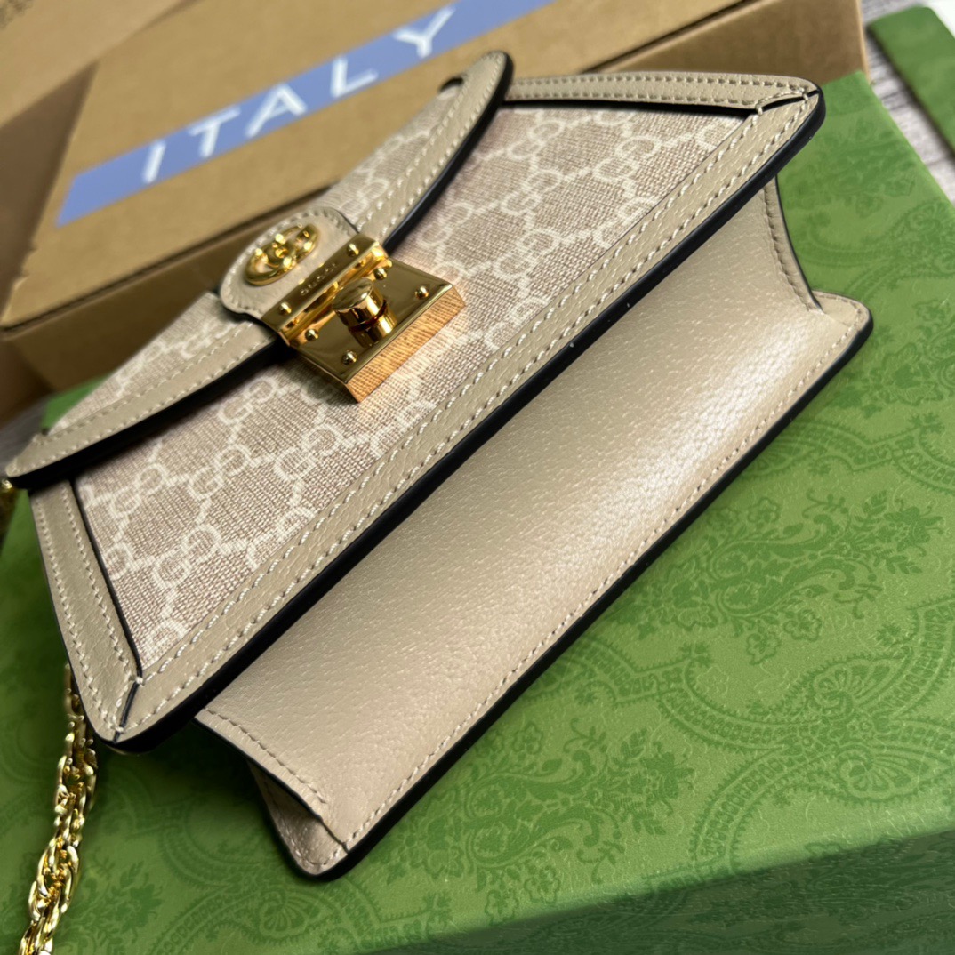 Gucci Ophidia GG Mini Shoulder Bag Beige For Women, Women’s Bags 6.9in/18cm GG 696180 UULAG 9682