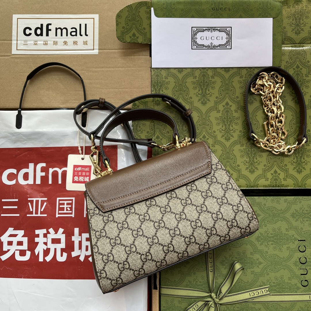 Gucci Ophidia Gucci Horsebit 1955 Mini Bag Light Brown And Beige For Women, Women’s Bags 8.6in/22cm GG 703848 9AAAJ 8563