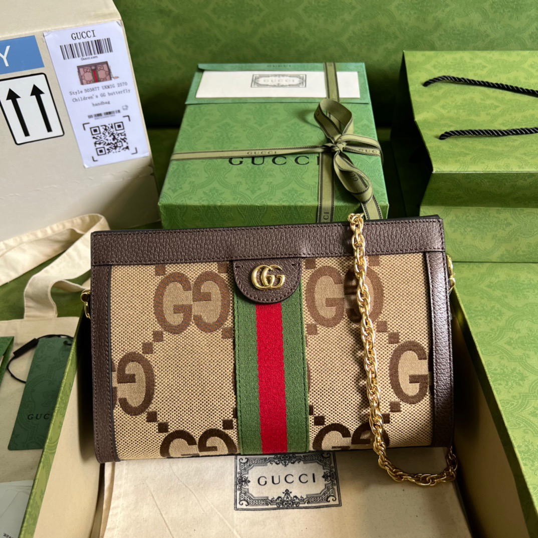 Gucci Ophidia Jumbo GG Small Shoulder Bag Brown For Women, Women’s Bags 10.2in/26cm