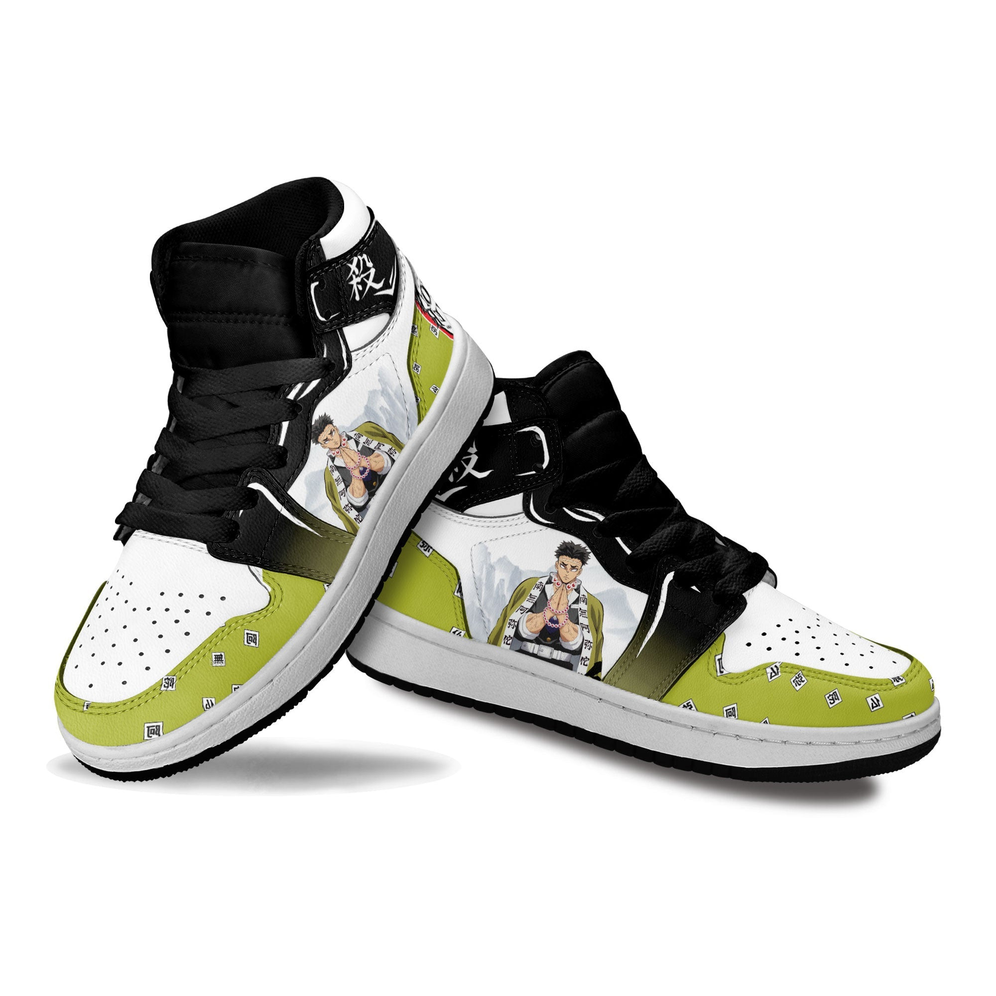 Gyoumei Himejima Kids Sneakers Custom Anime Demon Slayer Shoes For Kids