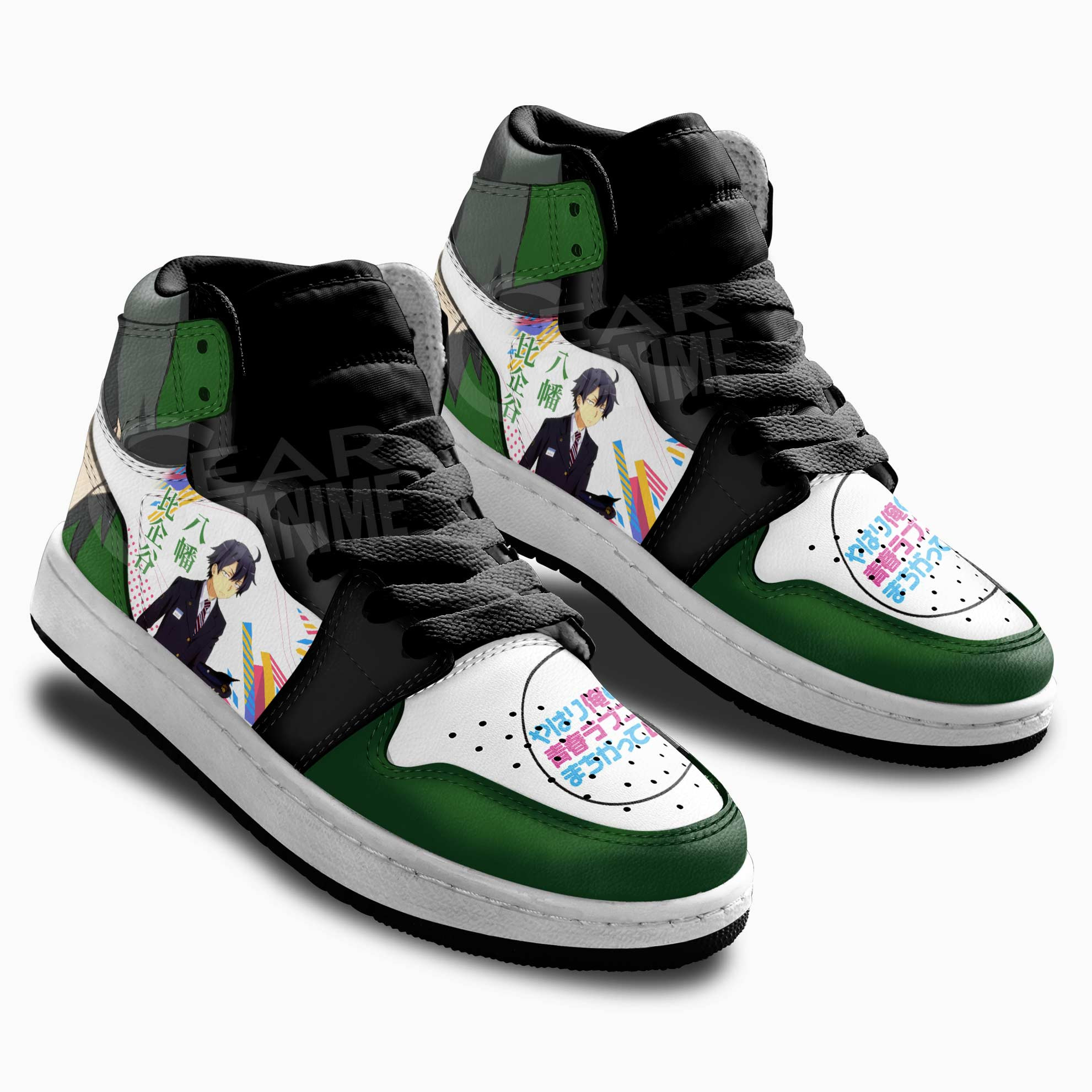 Hachiman Hikigaya Kids Sneakers OreGairu Anime Kids Shoes