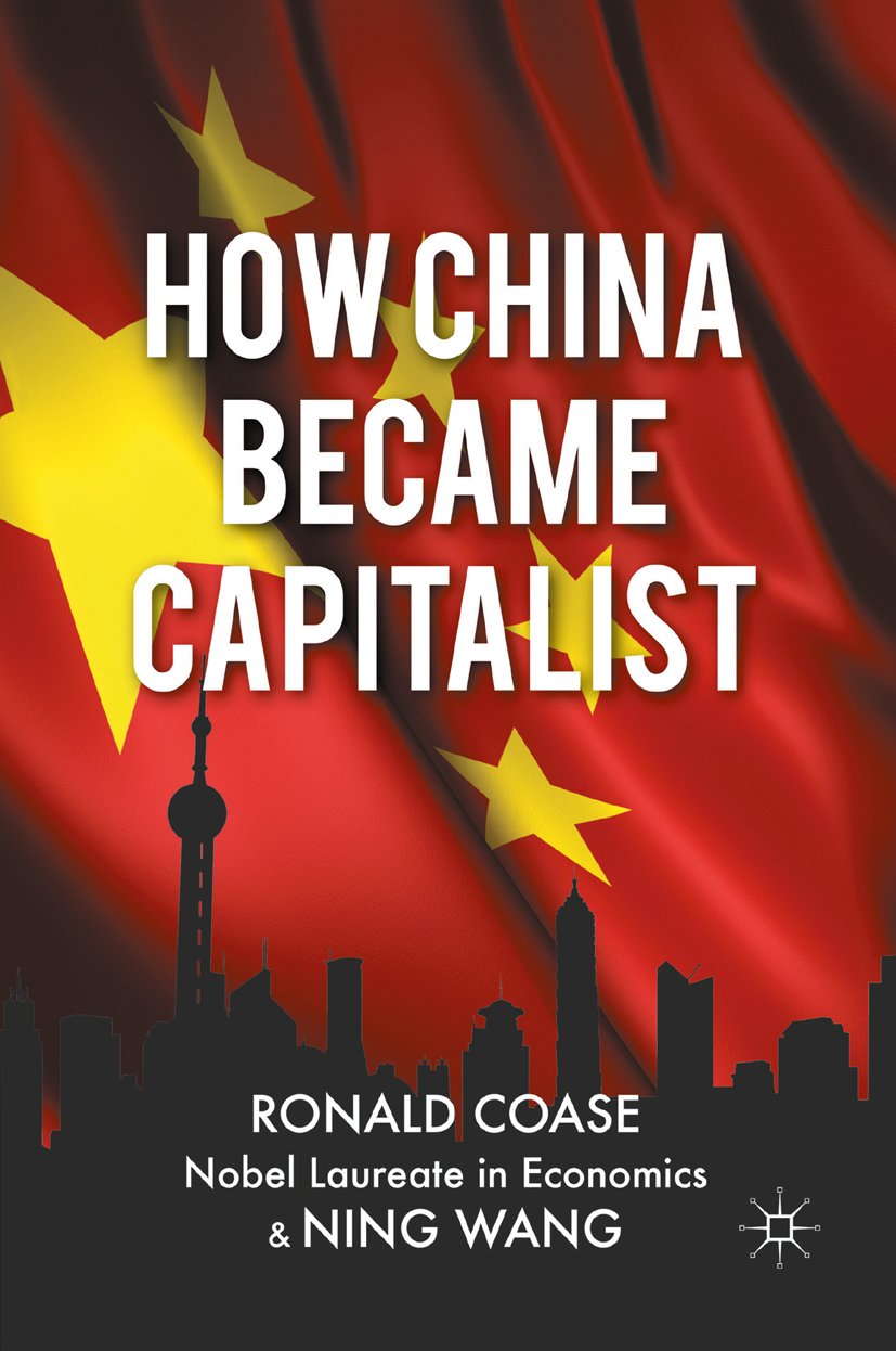 How China Became Capitalist (PDF/EPUB Version)
