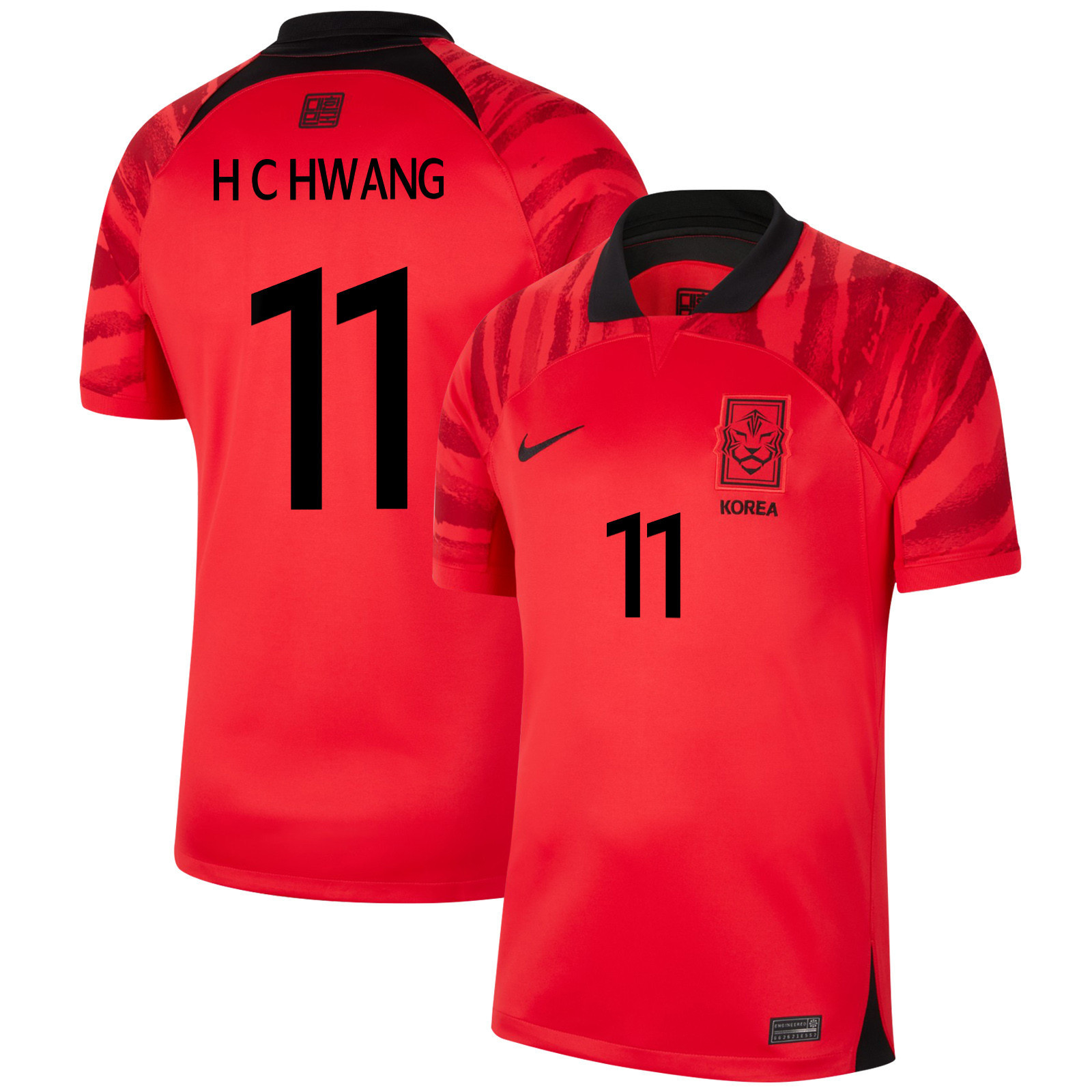 Hwang Hee-chan 11 South Korean National Team 2022-23 Qatar World Cup – Home Soccer Jersey, Men