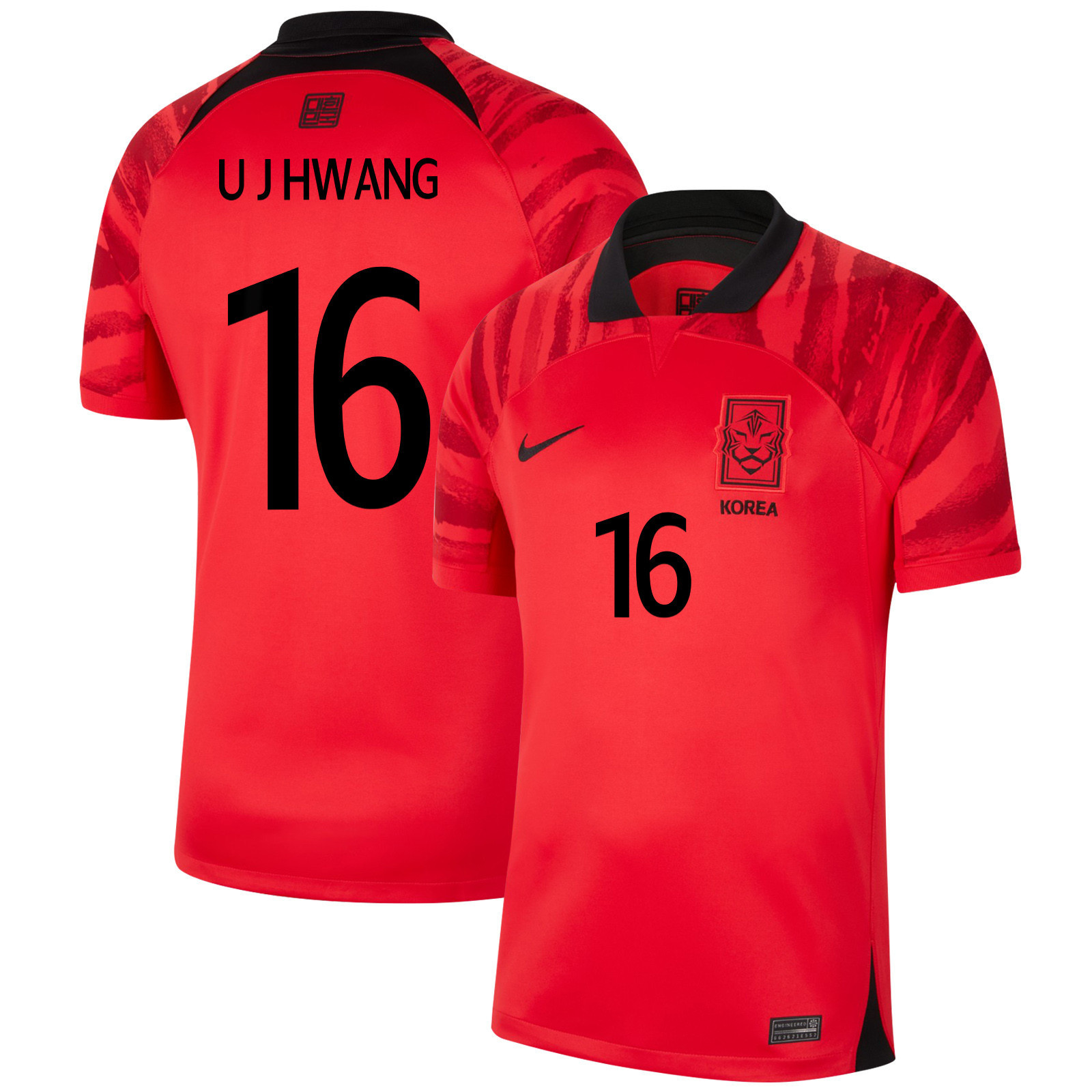 Hwang Ui-jo 16 South Korean National Team 2022-23 Qatar World Cup – Home Soccer Jersey, Men