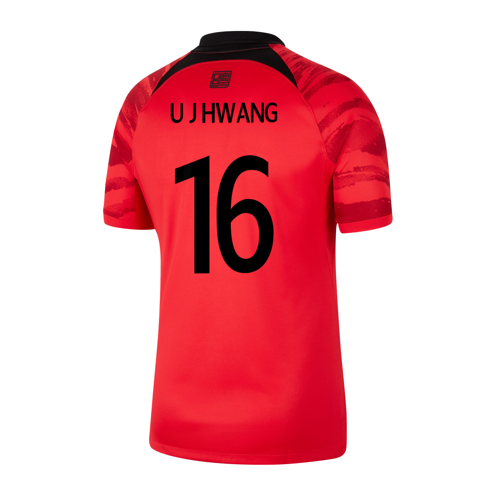 Hwang Ui-jo 16 South Korean National Team 2022-23 Qatar World Cup – Home Soccer Jersey, Men