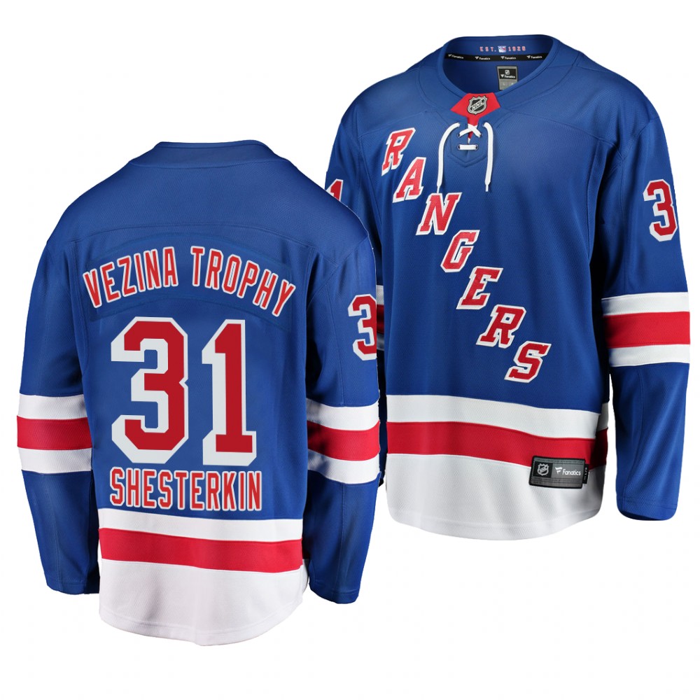 Igor Shesterkin #31 Rangers Awards Edition Blue Jersey Vezina Trophy