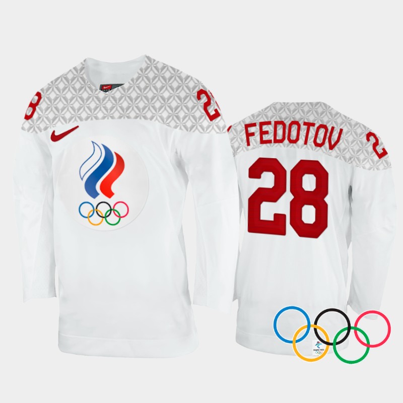 Ivan Fedotov Russia White Away Jersey 2022 Winter Olympics
