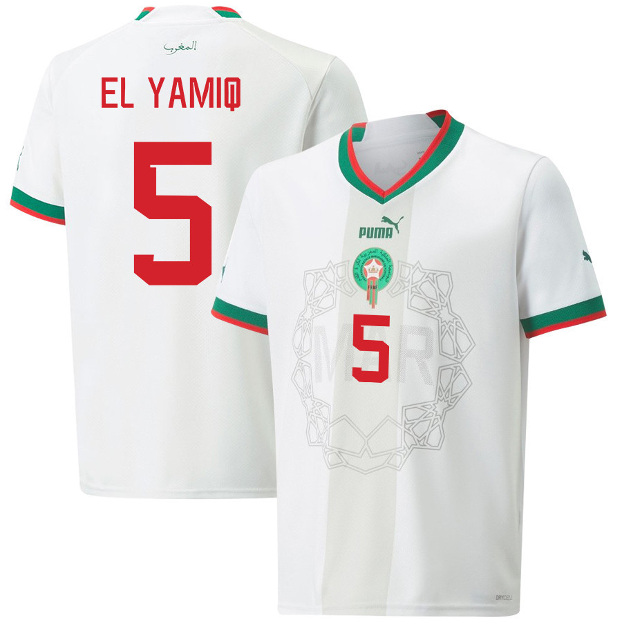 Jawad El Yamiq 5 Morocco National Team 2022-23 Qatar World Cup Men Away Soccer Jersey – White