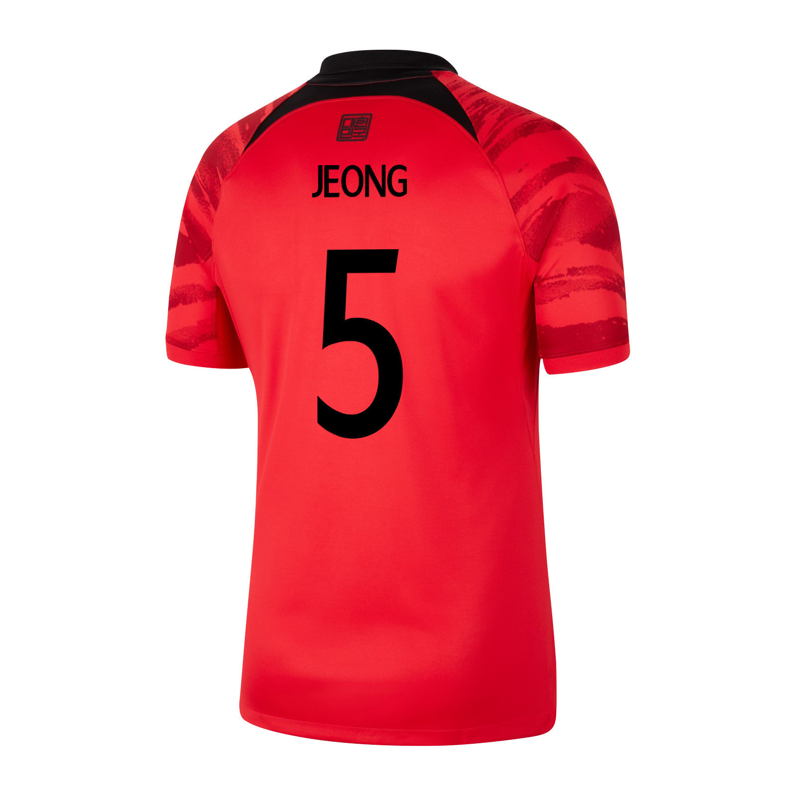 Jeong Woo-yeong 5 South Korean National Team 2022-23 Qatar World Cup – Home Soccer Jersey, Men