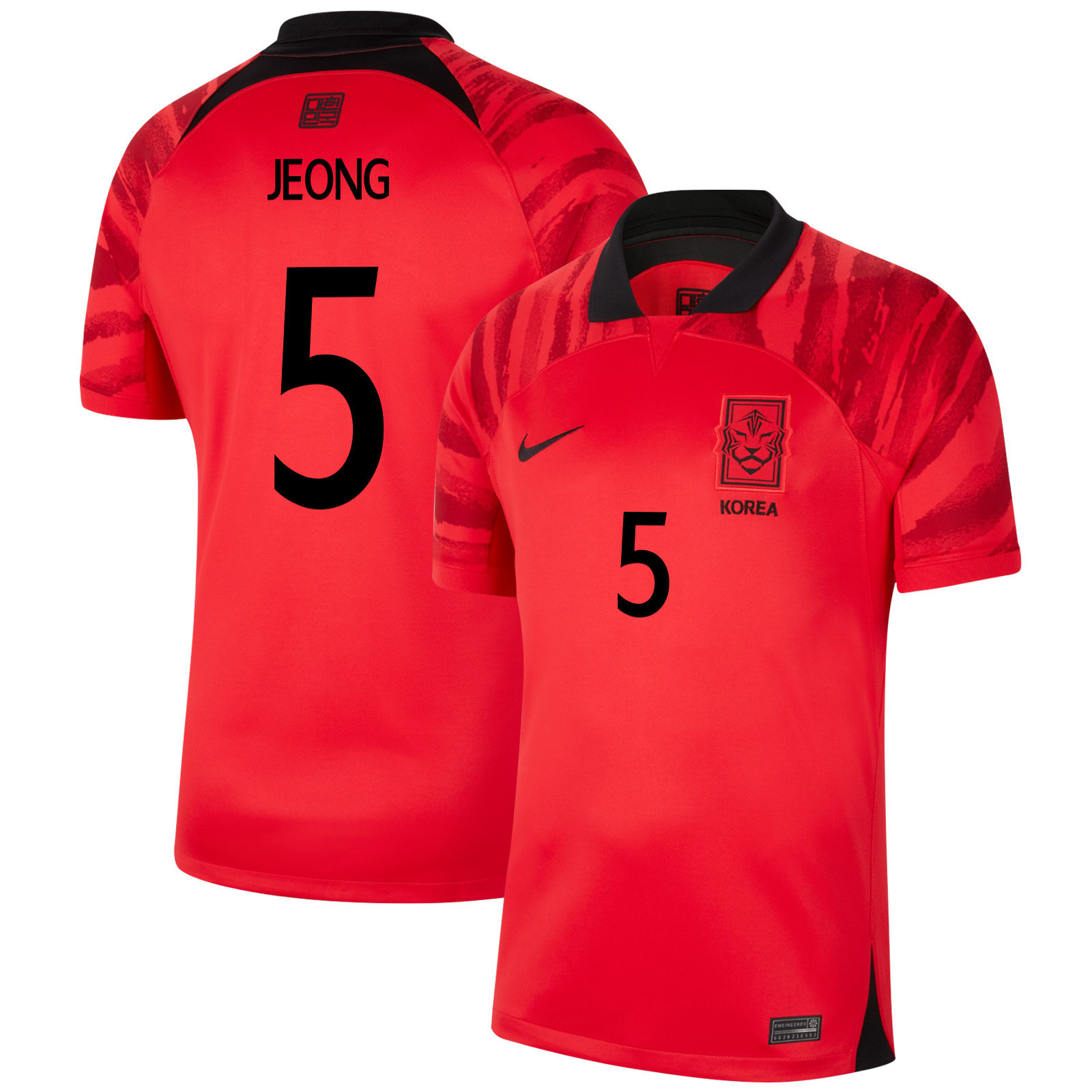 Jeong Woo-yeong 5 South Korean National Team 2022-23 Qatar World Cup – Home Soccer Jersey, Men