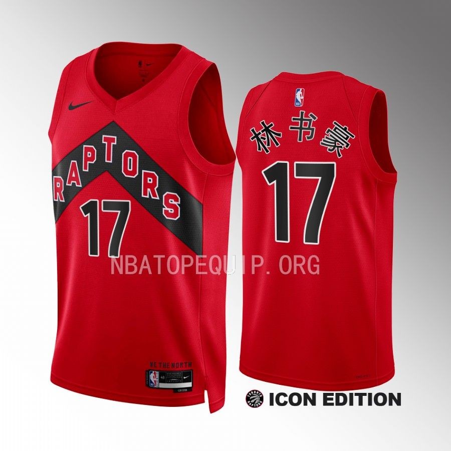 Jeremy Lin 38 at the Garden Raptors #17 Red Jersey Chinese Name