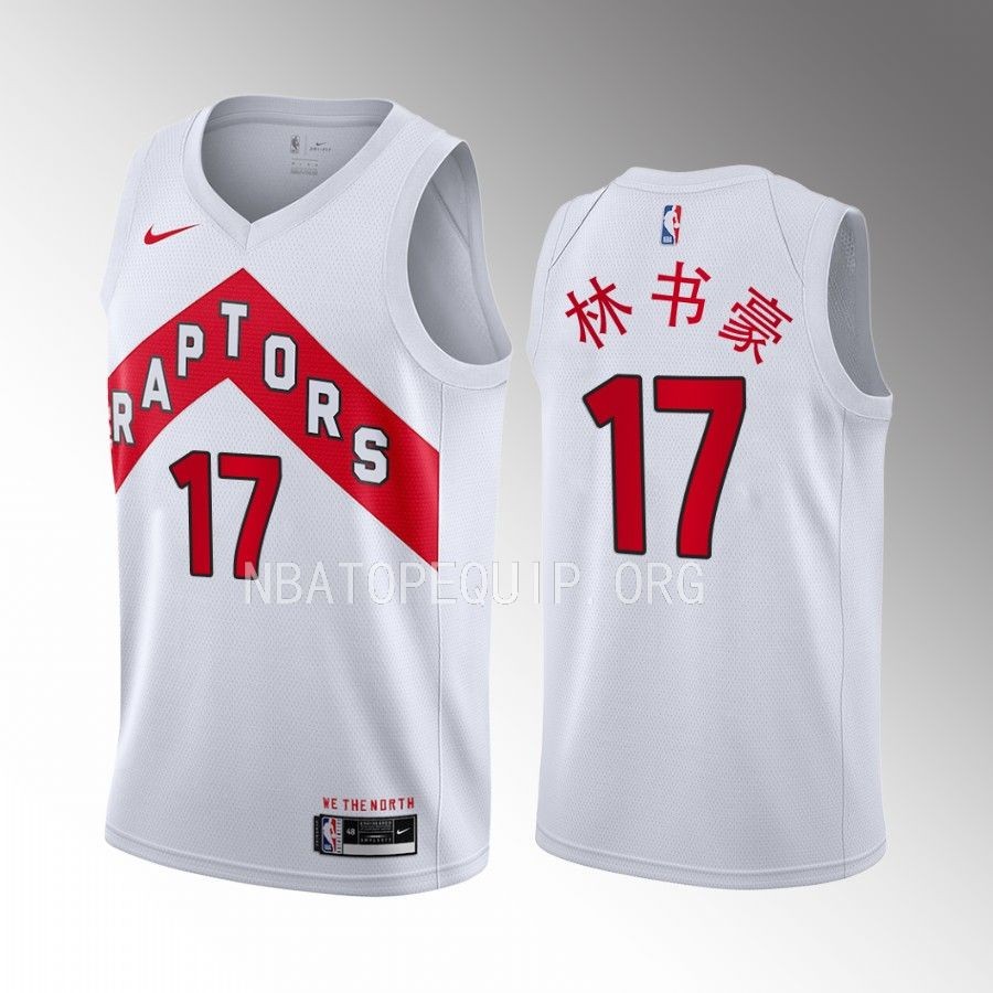 Jeremy Lin 38 at the Garden Raptors #17 White Jersey Chinese Name