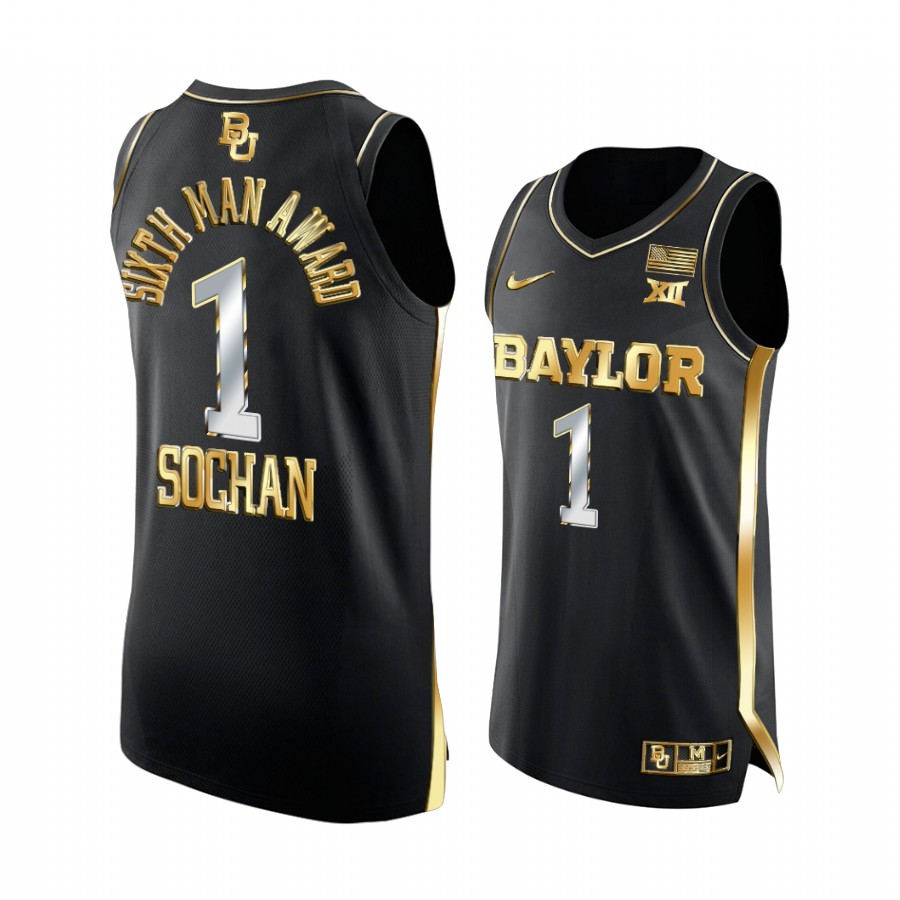 Jeremy Sochan Sixth Man Award 2022 Baylor Bears Black Jersey Golden Big 12