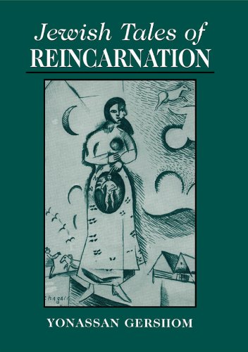 Jewish Tales of Reincarnation (PDF/EPUB Version)