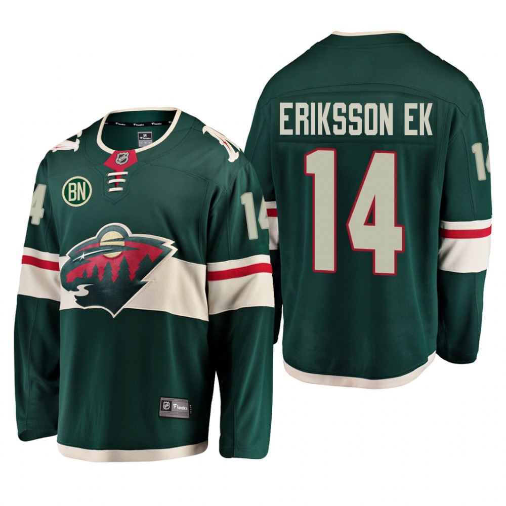 Joel Eriksson Ek #14 Minnesota Wild BN Patch Home Green Men’s Jersey